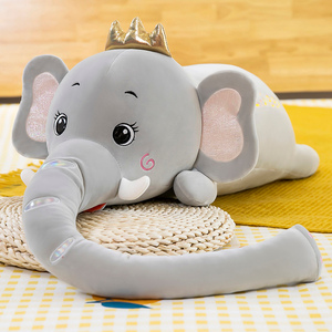 可爱大象抱枕毛绒玩具长鼻子小象公仔超软儿童睡觉玩偶娃娃靠垫女