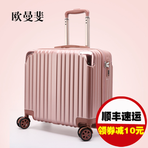 行李箱18寸拉杆箱女20韩版小型迷你登机轻便旅行箱男小清新大学生