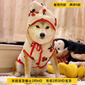 狗狗秋冬新款衣服凹造型柴犬柯基中小型犬马甲带帽子羊毛樱桃服饰 阿里巴巴找货神器 狗狗秋冬新款衣服凹造型柴犬柯基中小型犬马甲带帽子羊毛樱桃服饰 阿里巴巴找货神器