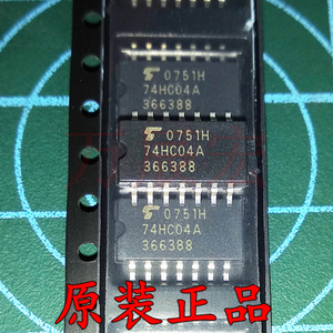 HD74HC04FPEL-E 74HC04A HC04贴片 SOP14封装5.2MM进口原装可直拍