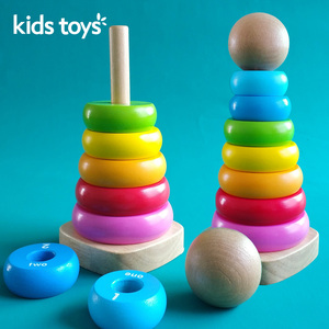 儿童叠叠乐彩虹塔圈木制质不倒翁0-1岁宝宝益智玩具套圈圈堆堆乐