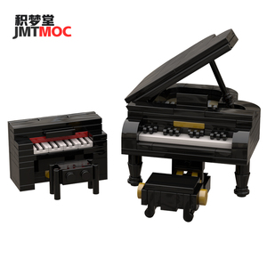 积梦堂JMTMOC 迷你三角钢琴 立式电钢 人仔比例乐器 拼装积木玩具