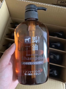 日本熊野油脂无硅油马油洗发水护发素套装沐浴露洗护二合一600ml