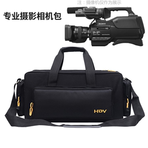 适用 索尼HXR-NX100 NX200专业摄像机包 MC1500C MC2500录像背包