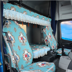 乘龙H7卧铺套H5T5T7M3专用货车用品座椅上下卧铺套装饰坐椅座垫套