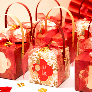 结婚喜糖盒小随身带手提婚礼喜糖袋订婚糖果礼盒包装盒空盒子纸盒