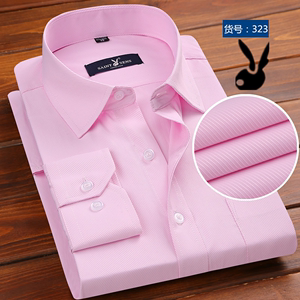 粉色衬衫男士新款伴郎团白寸衫正装长袖修身纯棉爸爸夏装结婚衬衣
