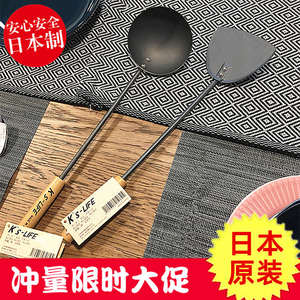 吉川铁勺 吉川铁勺品牌 价格 阿里巴巴