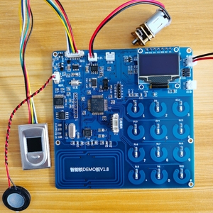 指纹锁智能锁方案电子锁方案STM32单片机开发板源程序代码原理图