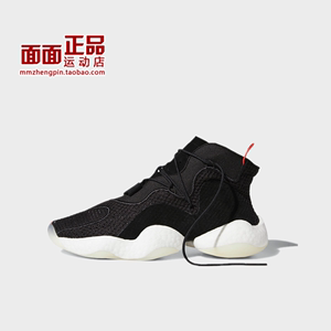 Adidas 三叶草 Crazy BYW Boost 尼克杨男款天足运动休闲鞋B37480