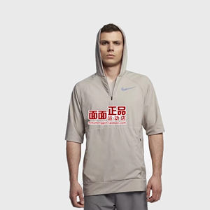 Nike 3m反光男子跑步训练防水夹克连帽卫衣半袖 891431-027