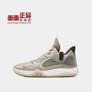 Nike   KD TREY 5 VII EP 杜兰特简版 男子篮球鞋 AT1198-001-200