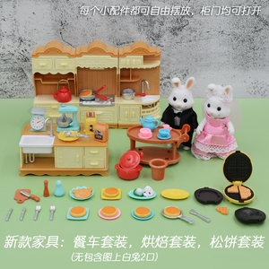 烘焙蛋糕食玩模型场景儿童女孩仿真厨房微缩家居摆件过家家玩具