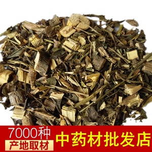 中药材一叶萩一叶秋小粒蒿横子老鼠牙马扫帚500克 阿里巴巴找货神器 中药材一叶萩一叶秋小粒蒿横子老鼠牙马扫帚500克 阿里巴巴找货神器