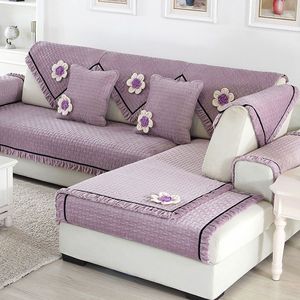 紫色简约现代加厚沙发垫防滑毛绒真皮坐垫四季通用实木沙发套罩巾