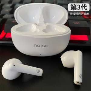 noise Air Buds运动蓝牙耳机5.0真无线触控入耳式运动音乐长续航