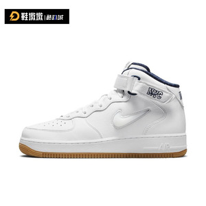 Nike Air Force 1 Mid AF1空军一号男灰白中帮板鞋DH5622-001-100