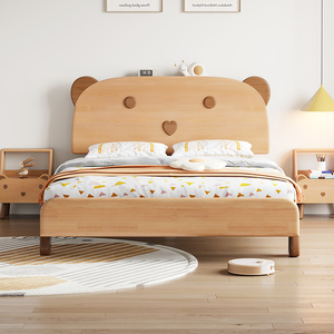 实木儿童床女孩男孩儿童房榉木床家具1米5小孩床单人床一米二小床