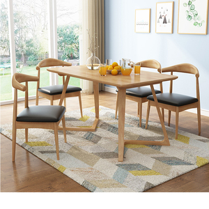 北欧风格全实木餐桌椅一桌四椅组合饭桌现代简约家用小户型小餐桌