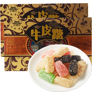 上海特产 老城隍庙六味牛皮糖 芝麻牛皮糖六种口味 盒装250g