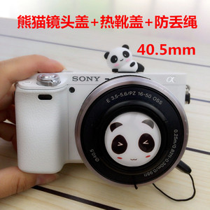 索尼ILCE-6000 6300L ZVE10 ZV-E10微单相机40.5mm卡通熊猫镜头盖