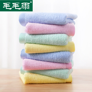 8条 竹纤维毛巾洗脸专用小方巾女柔软帕子竹签维儿童毛巾小长方形