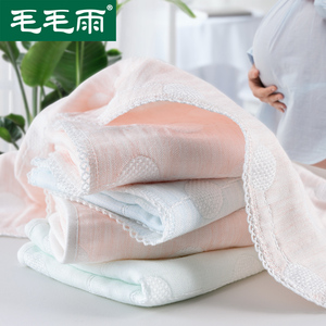 4条 产妇产后专用毛巾月子纱布小毛巾孕妇洗下面擦下面女性毛巾