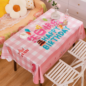 桌布生日场景布置派对聚会装饰卡通餐桌垫布儿童周岁防水布艺台布