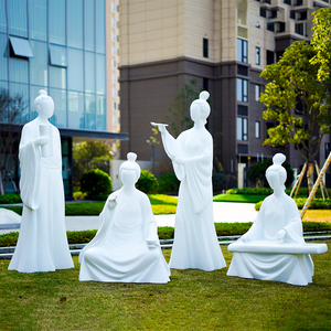 抽象人物琴棋书画玻璃钢雕塑摆件学校草坪造景园林文化园景观装饰