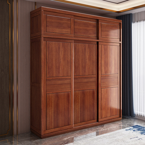 金丝檀胡桃木全实木衣柜二三门推拉衣橱现代中式卧室收纳柜带顶柜