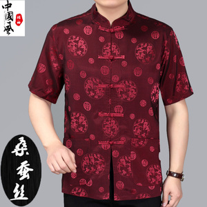 新中式桑蚕丝唐装男士夏季短袖中老年立领红色中国风圆龙爸爸套装