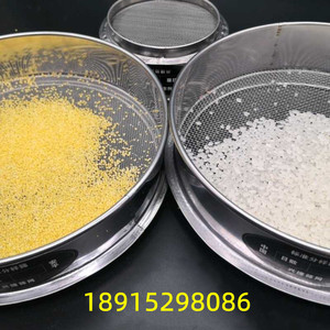 不锈钢筛子筛网8-500目面粉筛子大米家用过滤网筛芝麻沙子分样筛