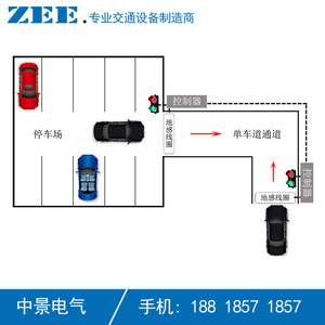 停车场单通道红绿灯控制系统  可定制 车辆管理 安全警示灯 220V