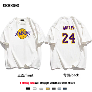 湖人队科比24号联名同款美式篮球纯棉篮球运动t恤男夏季衣服短袖