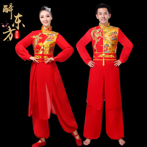 新款打鼓服秧歌演出服女男中国风喜庆腰鼓水鼓民族舞蹈舞龙狮服装
