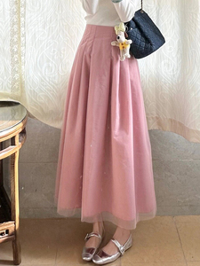 [现货]温柔高级粉色纱裙半身裙子女春夏季高腰垂感法式伞裙a字裙