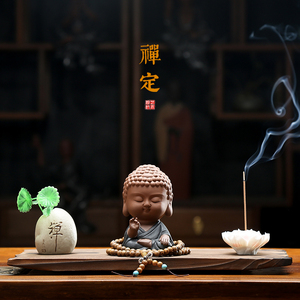紫砂茶宠如来佛像中式禅意摆件创意人物陶瓷工艺品倒流香莲花线香