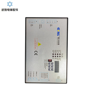 全新康力电梯门机变频器PM-DCU004-02 01 门机盒控制器电梯配件全