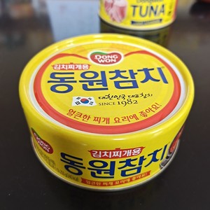 原味韩国东远金枪鱼罐头150g 懒人即食速食沙拉寿司罐头吞拿鱼肉