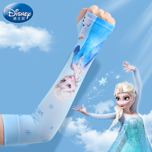 迪士尼儿童冰袖夏季薄款女童防晒冰丝袖套爱莎公主护臂宝宝套袖女