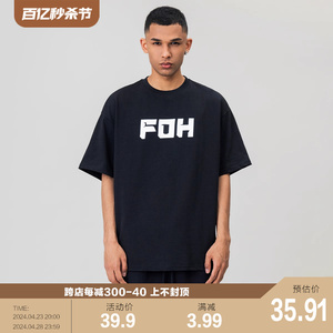 FOH 32支230g双纱基础圆领短袖T恤男夏季嘻哈情侣宽松半袖上衣
