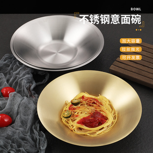 韩式加深盘子不锈钢加厚餐盘金色圆形水果盘意面盘家用菜盘拌面盘