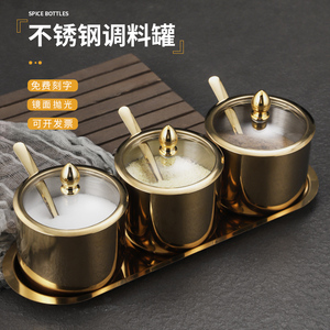 韩式304不锈钢调味罐组合套装商用金色佐料盒调料罐子辣椒油盐罐