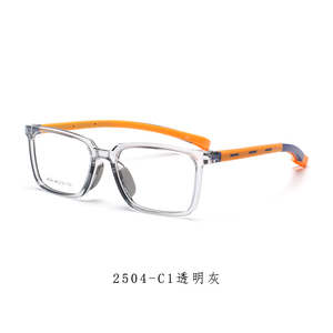 亓元儿童眼镜框 不过敏小孩眼镜架近视镜潮男女童光学配镜PO5005