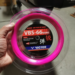 大盘羽毛球线 200米BG80P NBG95 BG65线 66UM正品CH VBS66N VBS63