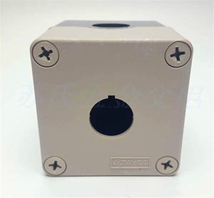 上海天逸 一孔按钮盒 TYX1 防水盒 接线盒75*75*85 mm控制盒 22MM