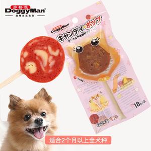 日本多格漫狗糖犬用牛肉芝士棒棒糖18g泰迪狗狗零食磨牙棒咬胶棒