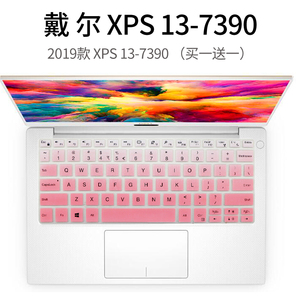 戴尔DELLXPS13-7390 13.3英寸笔记本电脑十代i7-10510U键盘保护膜