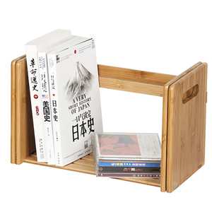 桌面小书架创意伸缩桌上置物架迷你办公学生书架竹制简易实木书立