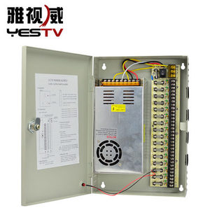 雅视威YESTV-P1320电源箱12V20A集中供电16路LED摄像机电源箱防水